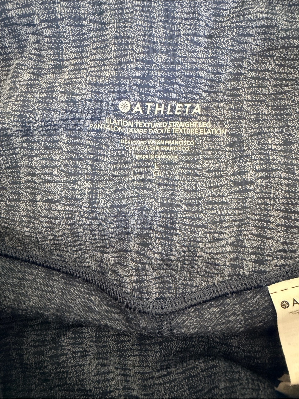 Athleta Elation Textured Straight Leg Dark Blue High-Rise Leggings | L - Picture 5 of 6